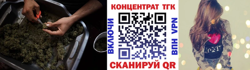 KRAKEN ССЫЛКА  Карачаевск  Дистиллят ТГК вейп 