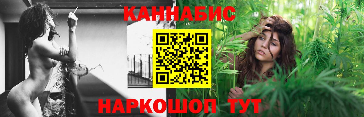 A-PVP Карачаевск